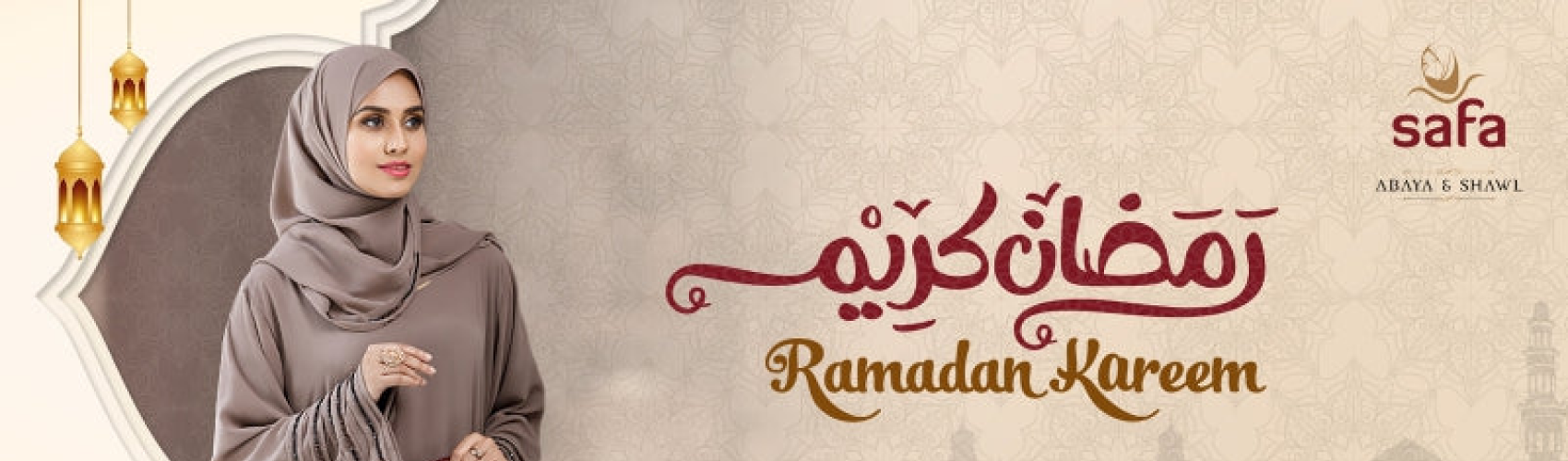 ElegantAbaya promo